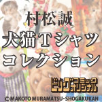 ¼���� ��ǭ���å�