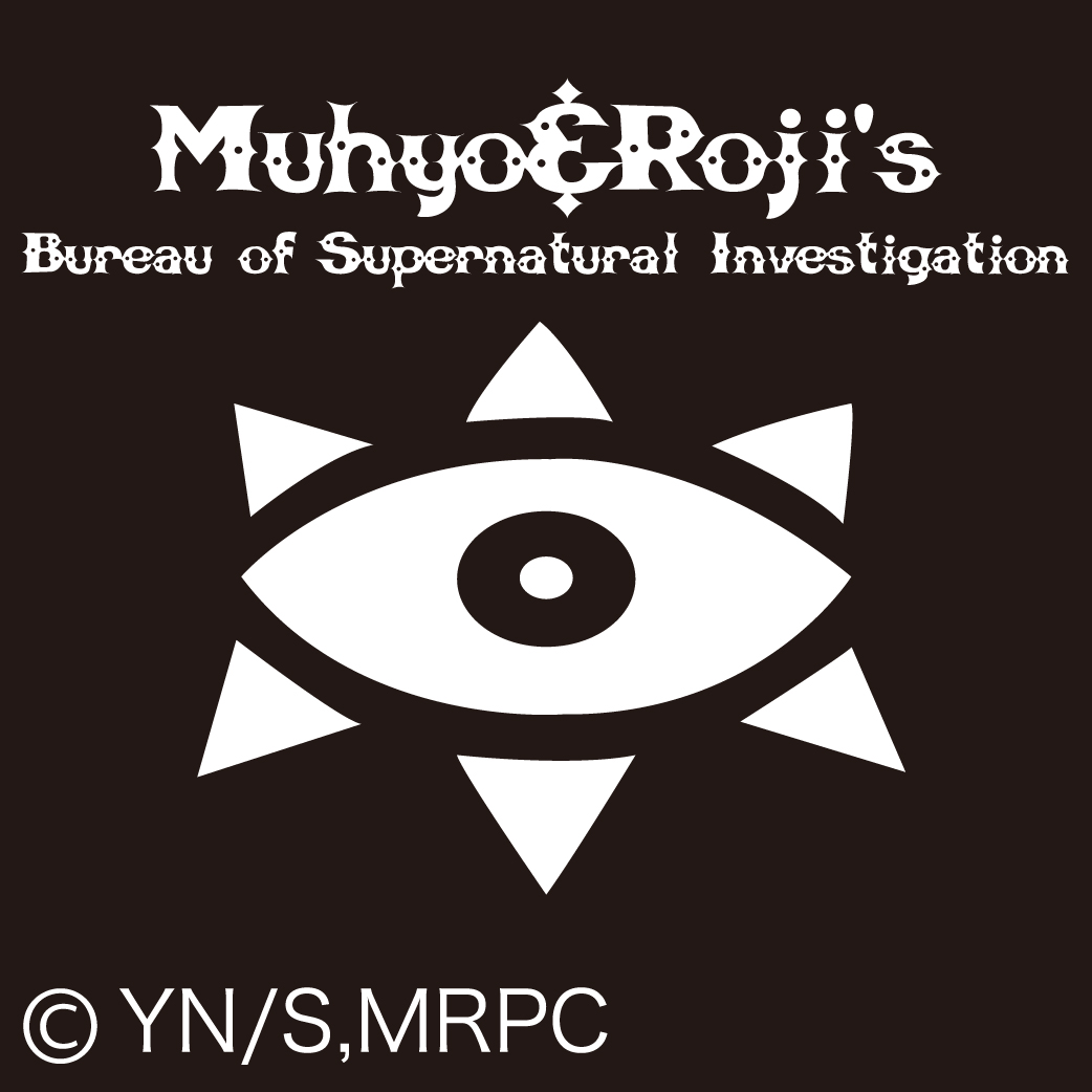 ムヒョとロージーの魔法律相談事務所 Tシャツ